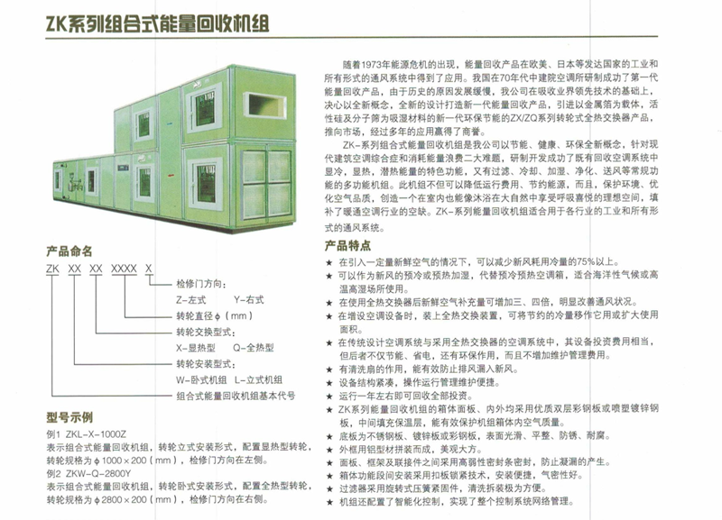 1564107335827477.png 1564107335827477.png