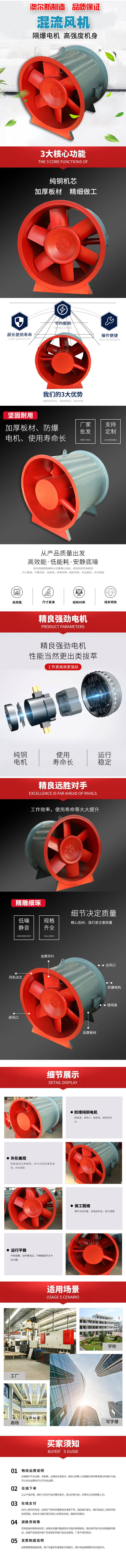 1627979785996729.jpg hunliu.jpg