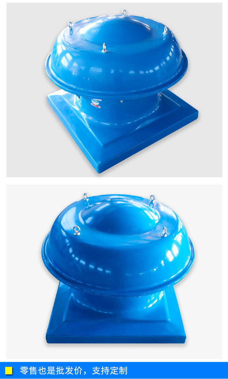 屋頂風(fēng)機(jī)-詳情_(kāi)05