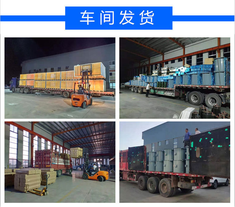 屋頂風(fēng)機(jī)-詳情_(kāi)11